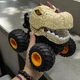 Машина на радиоуправлении Дино-джип бежевый YILE TOYS (YL-101) (248122) - изображение 2