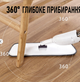 Телескопічна швабра з розпилювачем Aurora Water Spray Mop - швабра, що обертається, з віджимом для всіх поверхонь - зображення 2