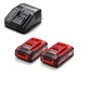 Набор инструментов Einhell X-Change TE-TK 18/3 Li+2 (4257242) - изображение 6