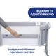 Ліжко приставне Chicco Next 2 Me Magic, light grey - изображение 2