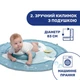 Розвиваючий килимок Enjoy Colours Chicco, boy - изображение 3