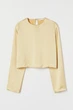 Блуза H&M 271007109_beige XXL Жовтий - изображение 1