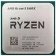 Процессор AMD RYZEN 5 5600X am4 tray 100-000000065 - изображение 1