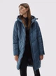 Пуховик зимний женский 4F Down Jacket F235 4FAW23TDJAF235-32S XS Синий (5904698478484) - изображение 4