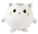 Плюшева подушка iTotal Squishy Pillow XL2781 White Cat (8059037077846) - зображення 1