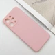 Силіконовий чохол Candy Full Camera для Xiaomi Redmi 12 Рожевий / Pink Sand - изображение 2