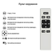 Робот для мойки окон INSPIRE HCR-10 black - изображение 9