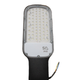 Консольный LED светильник 50W Electro House уличный с алюминиевым корпусом 6500К IP65 - изображение 1