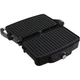 Гриль электрический SATURN ST-EC1151 - изображение 4
