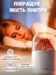 Увлажнитель воздуха Вулкан 3 в 1, ультразвуковой увлажнитель воздуха, аромадиффузор, светильник ночник (белый) - изображение 3