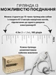 Уличная светодиодная гирлянда бахрома профессиональная на фасад дом крышу улицу новогодняя наружная морозостойкая 4.5 х 0.6 м 180 LED холодно белая Blachere (Франция) 220в - изображение 2