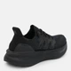 Женские кроссовки для бега Adidas Ultraboost 5 W ID8847 38 (5UK) 23.5 см Ultraboost 5 W Cblack/Cblack/Cblack (4067889689135) - изображение 4