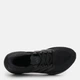Женские кроссовки для бега Adidas Ultraboost 5 W ID8847 38 (5UK) 23.5 см Ultraboost 5 W Cblack/Cblack/Cblack (4067889689135) - изображение 5