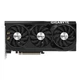Видеокарта GF RTX 4070 12GB GDDR6 Windforce OC V2 Gigabyte (GV-N4070WF3OCV2-12GD) - изображение 5