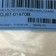 Фильтр выходной для пылесоса Samsung SC8830, SC8836, SC8850, SC8855, SC8858, SC8874, DJ97-01670B - изображение 8