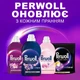 Гель для стирки Perwoll Восстановление и аромат для темных вещей 3750 мл - изображение 2