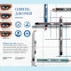 Карандаш для глаз Farmasi Express 06 Сапфир металлик 1 г - изображение 4