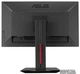 Монитор 27" Asus MG279Q GAMING - изображение 4