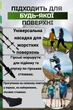 Палки для скандинавской ходьбы PowerPlay 9105 Sisu 80-135 см Black/Gold (PP_9105_SISU) - изображение 6
