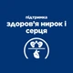 Cухий корм для кішок Hill's Prescription Diet Feline Thyroid Care y/d для підтримки здоров’я щитоподібної залози 3 кг (052742042503) - зображення 5