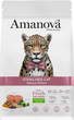 Сухий корм для котів Amanova Sterilised Cat Salmon Deluxe 1.5 кг (8413037331276) - зображення 1