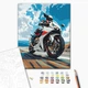 Картина по номерам 40х50 см. Быстрый мотоцикл . Brushme 4133 - изображение 2
