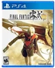 Final Fantasy Type-0 HD (PS4) - изображение 1