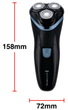 Електробритва Remington R1000 R1 Style Series Rotary Shaver (7030837) - зображення 3