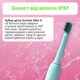 Электрическая зубная щетка Xiaomi ENCHEN Mint5 Sonik Blue (MINT5-B) - изображение 7