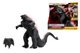 Фигура большая Godzilla-Empire 63cm - изображение 2