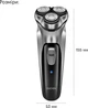 Электробритва Enchen Blackstone Shaver Silver - изображение 4