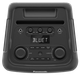 Мінісистема Panasonic SC-TMAX45GSK (7024375) - изображение 8