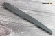 Сменное полотно TAJIMA G-SAW для садовых пил с фторопластовым покрытием 0,8 мм 9 TPI 300 мм (1104-2400) - изображение 2