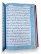 Книга Коран (Мусхаф) Арабською З Qr Кодом На Сторінках 17Х25 Див Quran Червоний - зображення 5