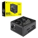 Блок питания Corsair RM750x SHIFT (CP-9020251) - изображение 6