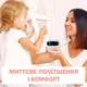 Аспиратор Электрический Назальный для детей с подсветкой и музыкой Соплеотсос для новорожденных Голубой - изображение 2
