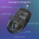 Беспроводная игровая прозрачная мышь Attack Shark X2 Pro с цифровым дисплеем USB 2,4G 300 мАч Black - изображение 11