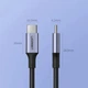 Кабель UGREEN US316 USB 2.0 Type-C to Type-C 1m 100W Aluminium Case Black (70427) - изображение 4
