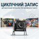 Автомобильный парковочный комплекс с видеорегистратором, экраном 10.1" и 4 камерами заднего вида Podofo A3768 для грузовых автомобилей Android Auto/CarPlay, Bluetooth, FM, Wi-Fi - изображение 6