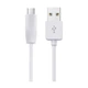 Кабель Hoco X1 Rapid charging cable Type-C 1 метр білий - изображение 2
