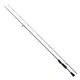 Удилище Daiwa Iprimi 56XXUL-S 1.68м 0.4-2.5г - изображение 1