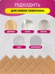 Доска для заметок декоративная панель для фотографий 30x30 см 6 панелей из фетр бежевый(88075sk) - изображение 4