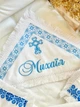 Крестильный набор для мальчика Family Tradition махра / интерлок с вышивкой белый Украинские васильки - изображение 3
