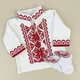 Крестильный набор для мальчика Family Tradition интерлок сатин с вышивкой белый Украинские узоры - изображение 4