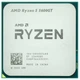 Процессор AMD RYZEN 5 5600GT am4 BOX версия (с кулером) 100-100001488BOX - изображение 2