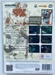 Metal Gear Solid 2 Sons of Liberty, английская версия - диск для PlayStation 2, Б/У - изображение 3