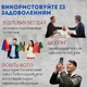 Электронный Переводчик F6, Мгновенный перевод без интернета, переводчик оффлайн 18 языков + фото - изображение 5