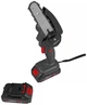 Пила цепная аккумуляторная Forte CS-15B (BP134741) - изображение 3