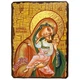 Икона Яхромская Пресвятой Богородицы ,икона на дереве 210х280 мм (3647-3) - изображение 1