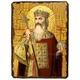 Икона Владимир князь Киевский ,икона на дереве 170х230 мм (3527-2) - изображение 1